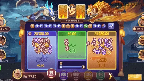 1uuu
