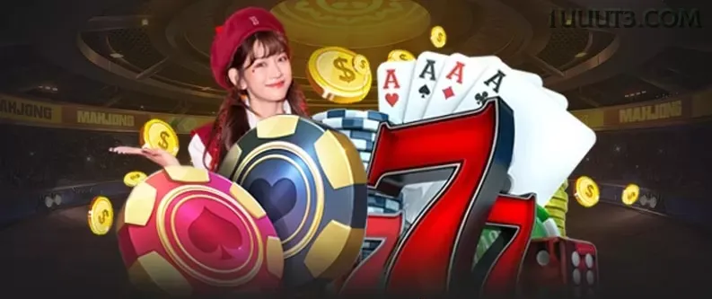 1uuu